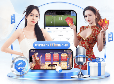 MILE米乐Home 别墅园林景观设计平面划分