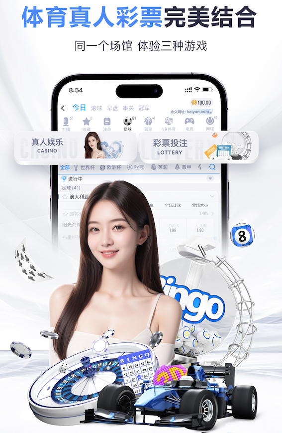 MILE米乐Home 洛河小区绿化工程项目有哪些