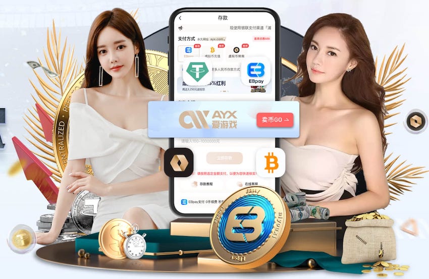 MILE米乐(集团)-MILESPORTS 广州高速公路绿化工程造价