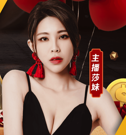 mile米乐home 林园绿化工程行业背景分析
