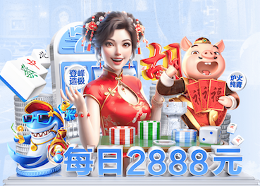 mile米乐home 大型假山园林景观设计