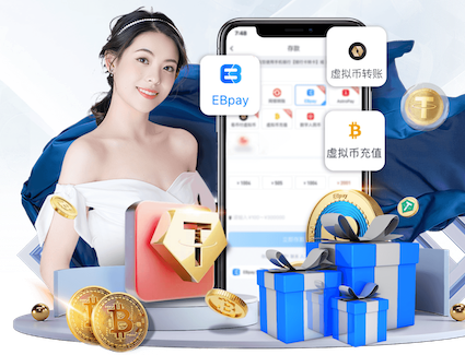MILE米乐(集团)-MILESPORTS 绿化工程栅栏施工方案