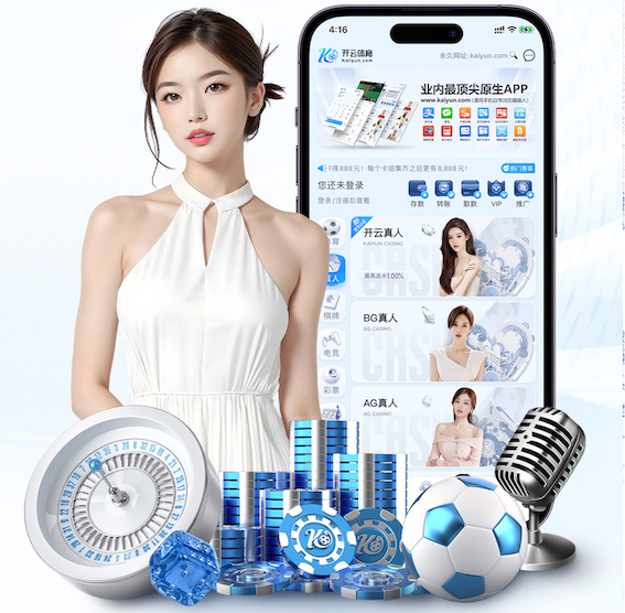 MILE米乐(集团)-MILESPORTS 从化别墅园林景观设计
